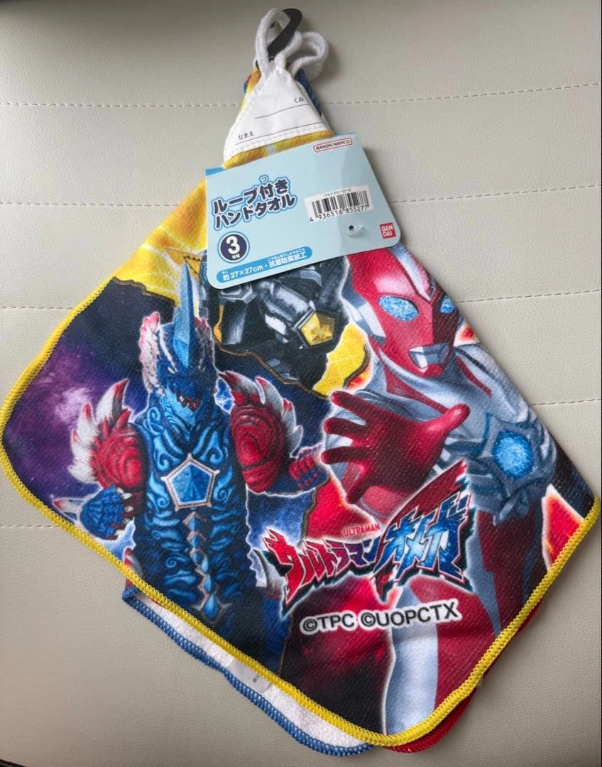 【新品未使用】 ウルトラマン ループ付き ハンドタオル 3枚組