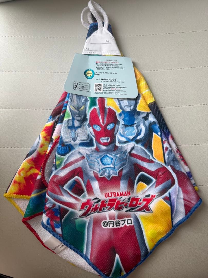 【新品未使用】 ウルトラマン ループ付き ハンドタオル 3枚組の写真2枚目