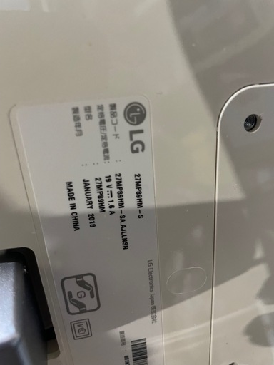 ジャンク LG 27MP89HM フレームレス 27インチ IPS 液晶モニターの写真2枚目
