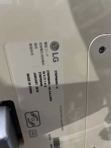 ジャンク LG 27MP89HM フレームレス 27インチ IPS 液晶モニターの写真2枚目