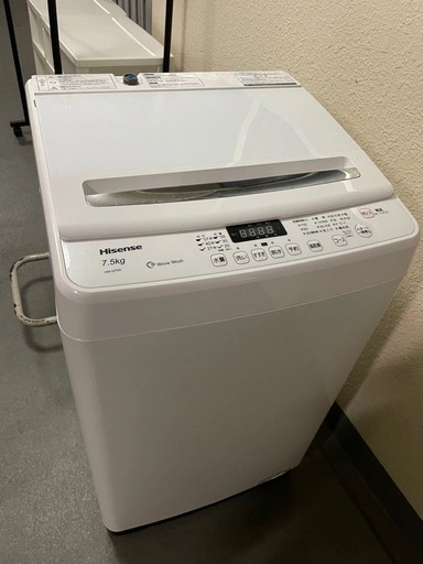 ハイセンス 7.5kg 大きめ 洗濯機 HW-G75A