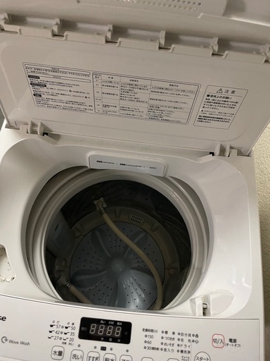 ハイセンス　7.5kg 大きめ　洗濯機　HW-G75Aの写真2枚目