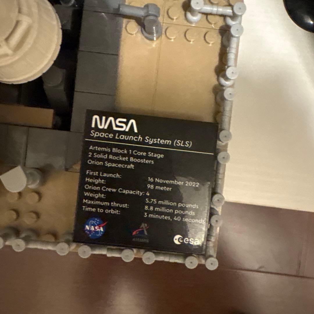 LEGO 10341 NASA Space Launch アルテミスの写真2枚目