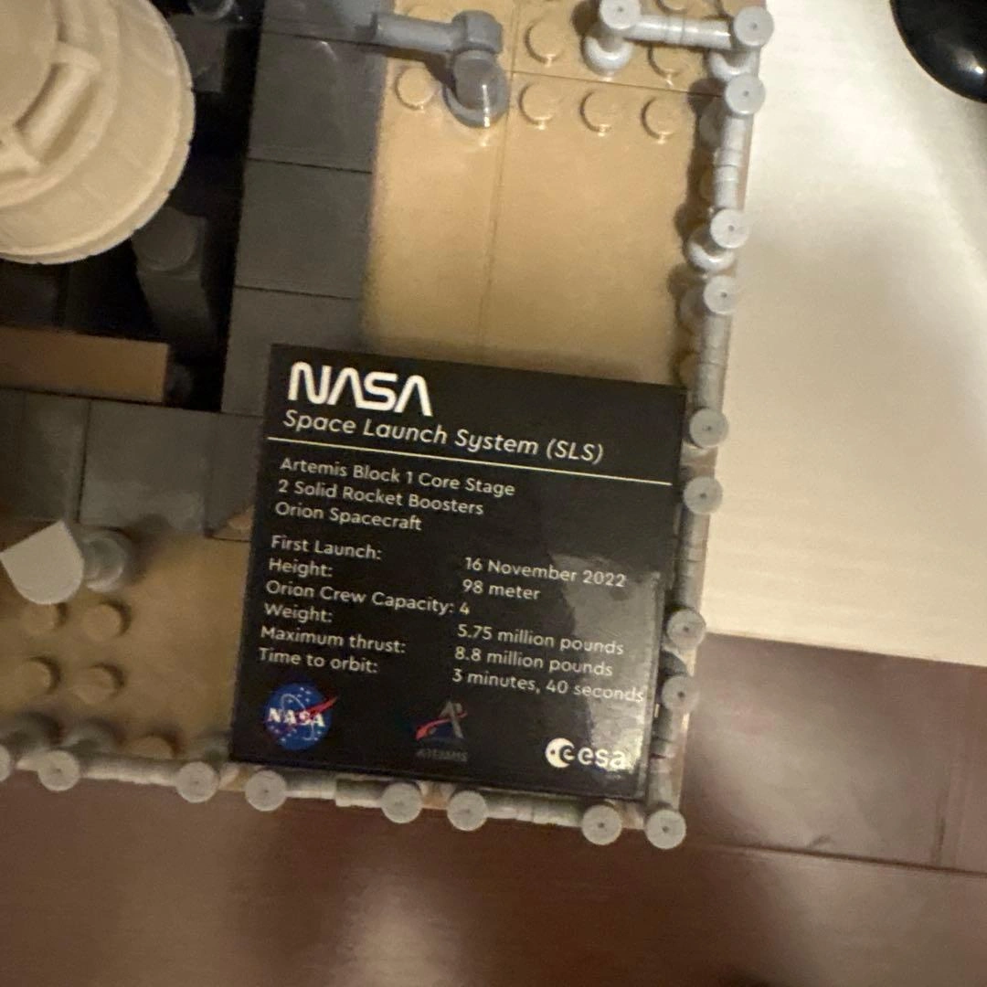 LEGO 10341 NASA Space Launch アルテミスの写真2枚目