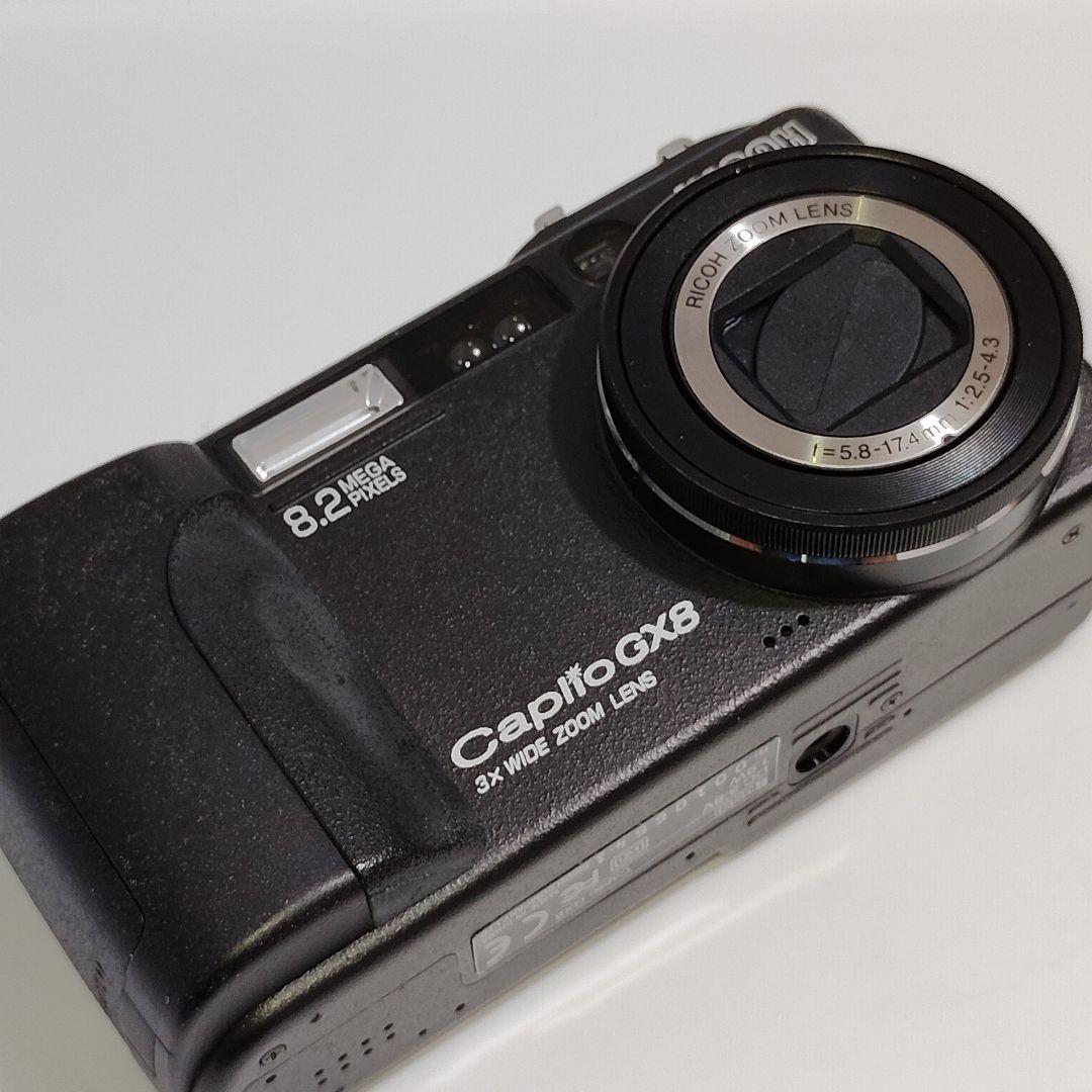 【動作確認済み】RICOH Caplio GX8