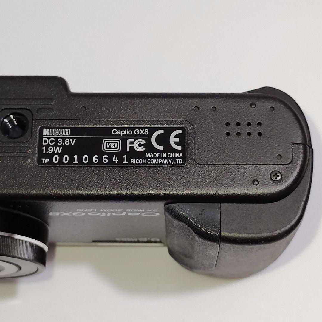 【動作確認済み】RICOH Caplio GX8の写真10枚目