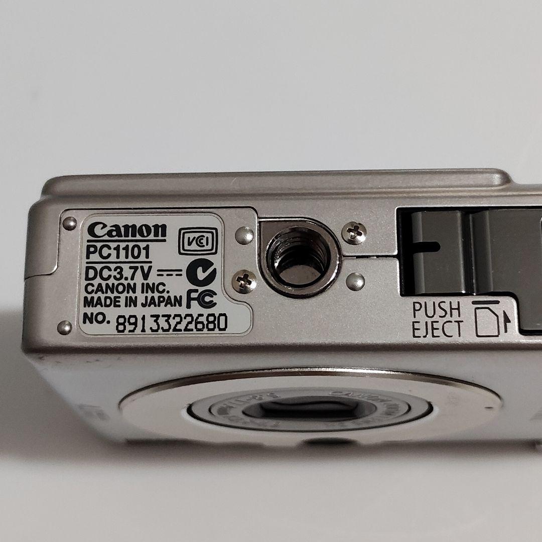 【動作確認済み】Canon IXY DIGITAL 50の写真7枚目