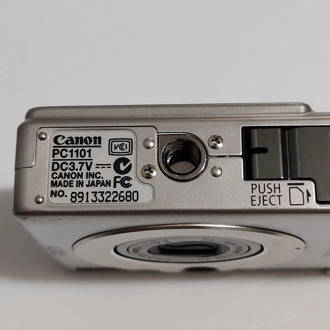 【動作確認済み】Canon IXY DIGITAL 50の写真7枚目
