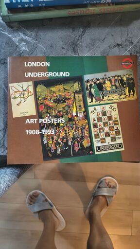 ロンドン地下鉄アートポスター展 図録 LONDON UNDERGROUND ART POSTERSの写真2枚目