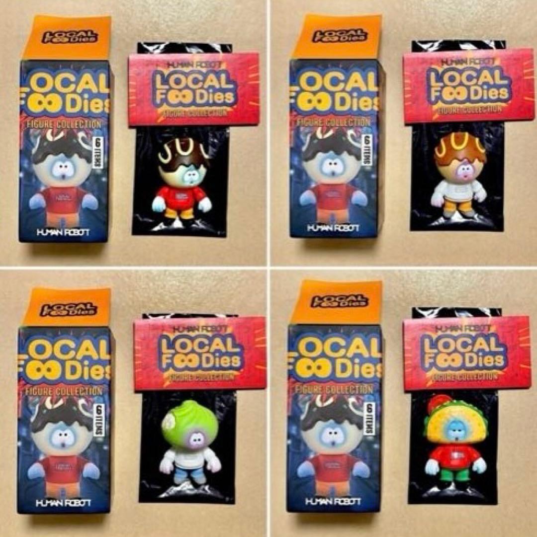 ローカルフーディーズ フィギュアコレクション 4種セット HUMAN ROBOT