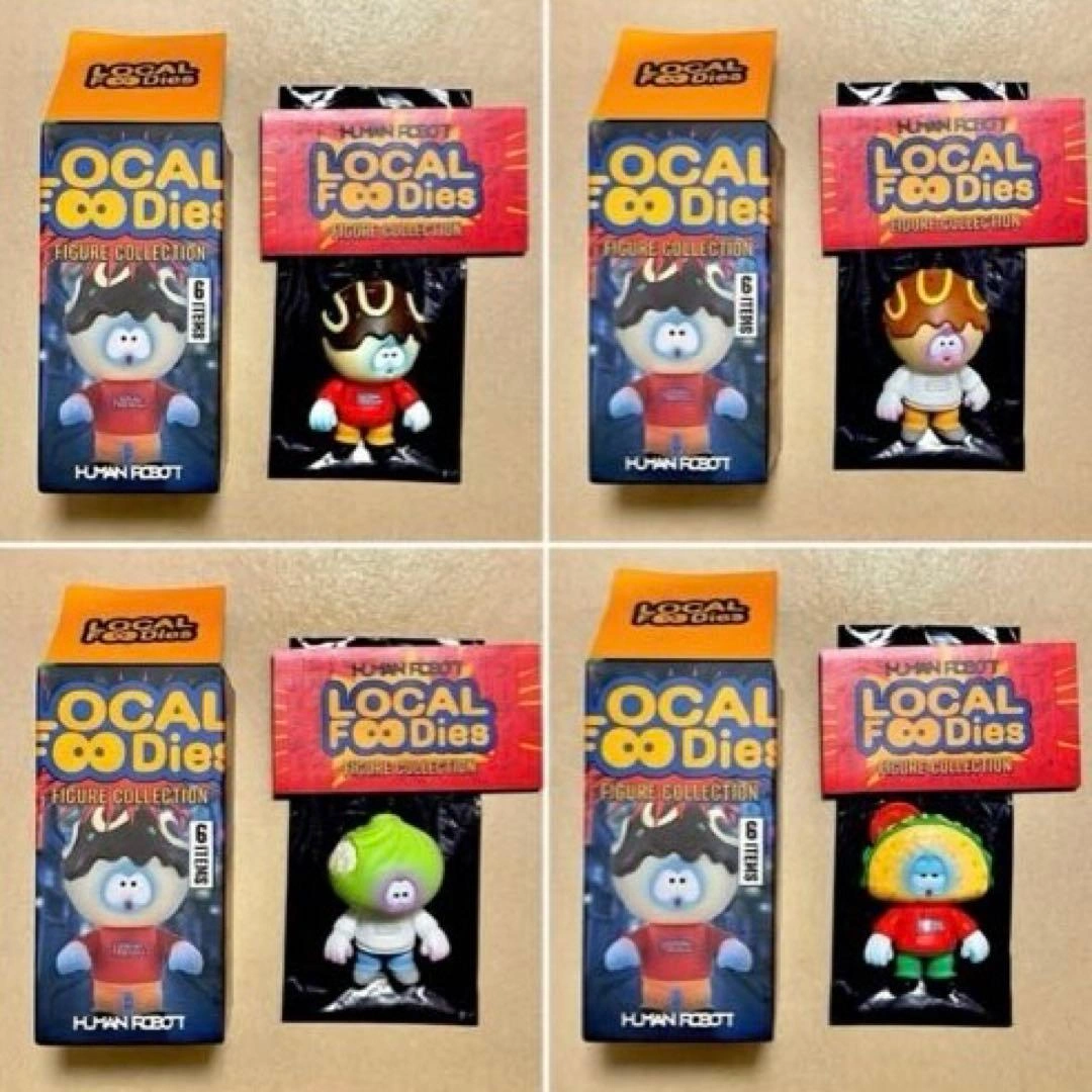 ローカルフーディーズ フィギュアコレクション 4種セット HUMAN ROBOT