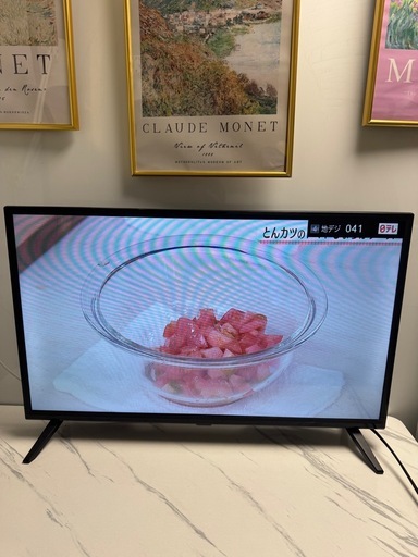 2023年製　32型液晶テレビ