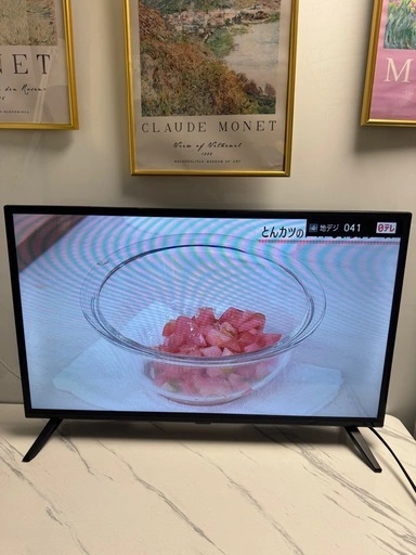 2023年製 32型液晶テレビ