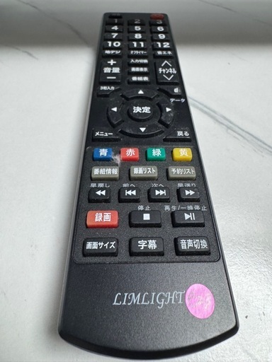 2023年製　32型液晶テレビの写真5枚目