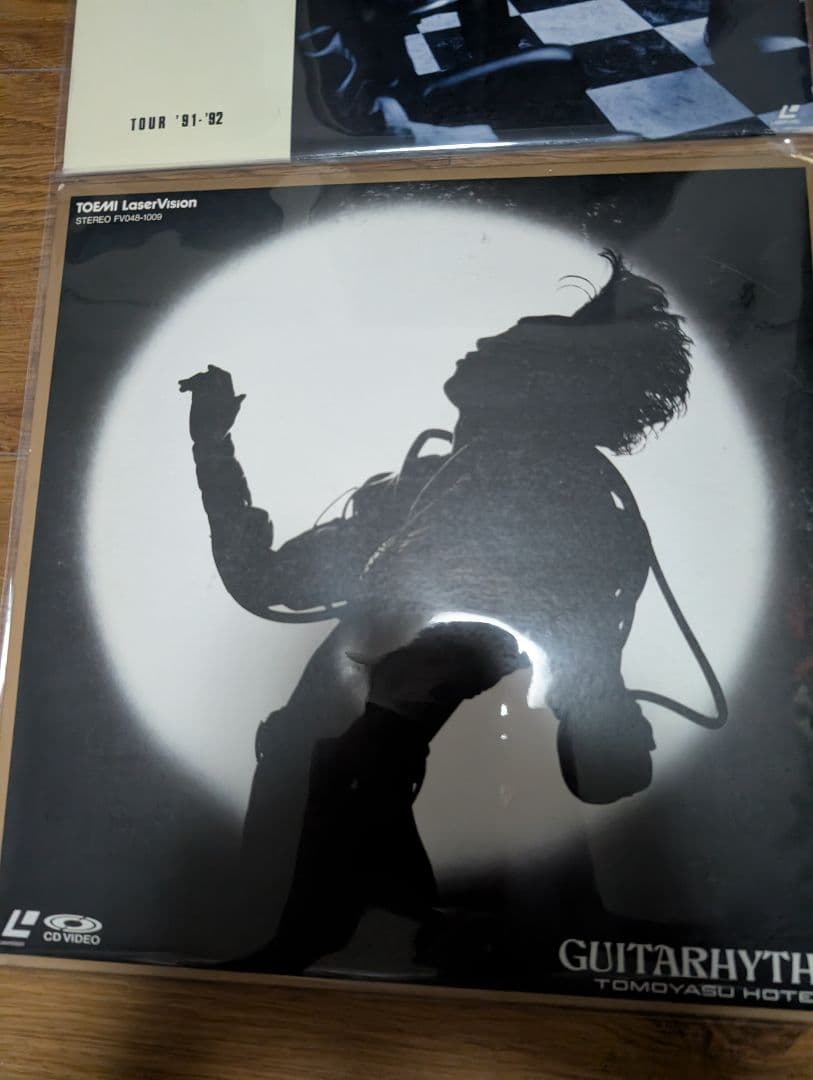 布袋寅泰 GUITARHYTHM WILD レーザーディスクの写真6枚目