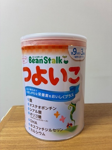 つよいこ　大缶　フォローアップミルク