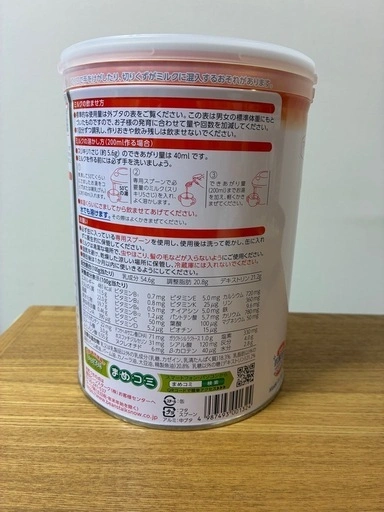 つよいこ 大缶 フォローアップミルクの写真3枚目