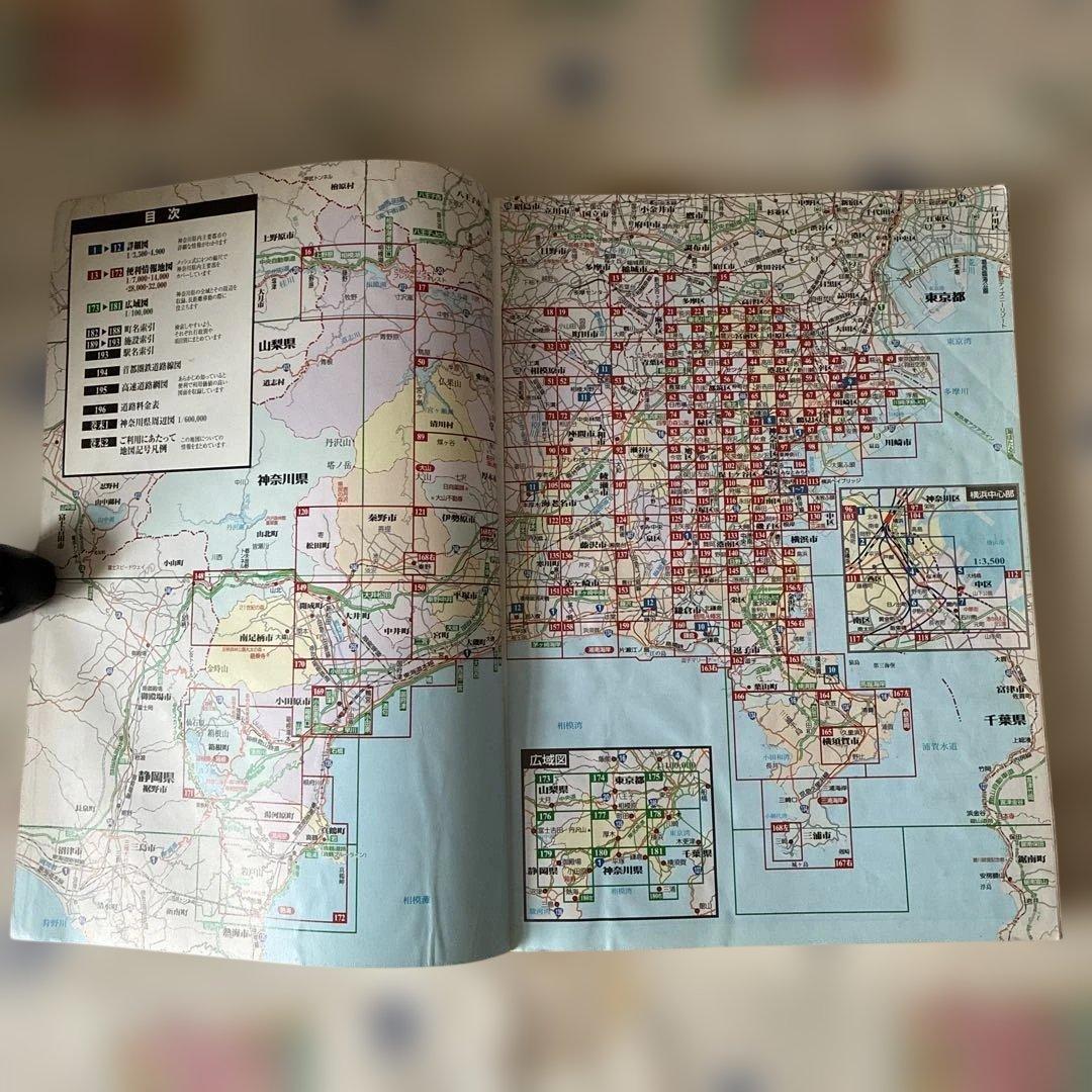 神奈川 横浜・川崎 便利情報地図の写真2枚目