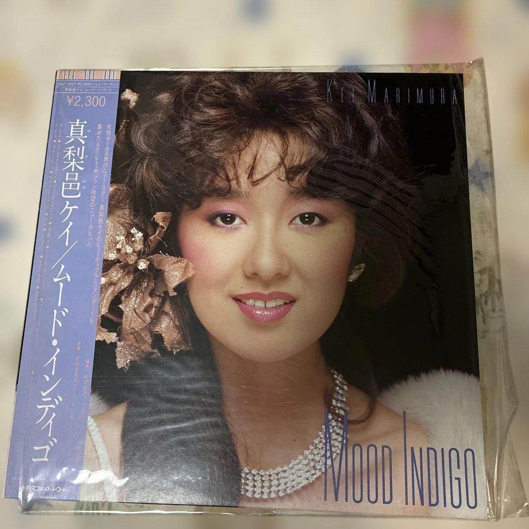 真梨邑ケイ Mood Indigo