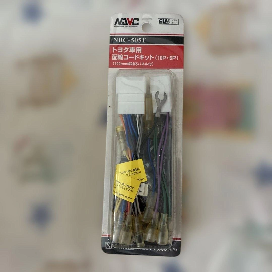 NAVC NBC-505T トヨタ車用配線コードキット 10P 6P