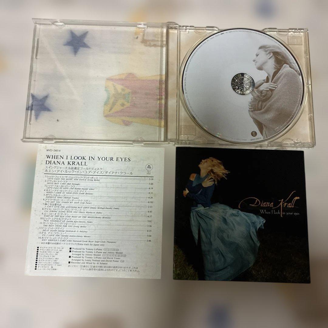 Diana Krall CD 2枚セットの写真3枚目