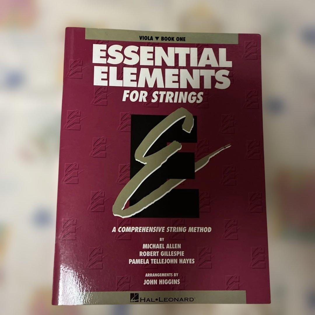 Essential Elements for Strings Viola 1