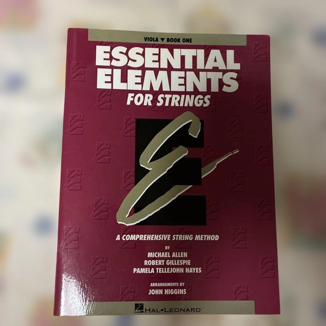 Essential Elements for Strings Viola 1
