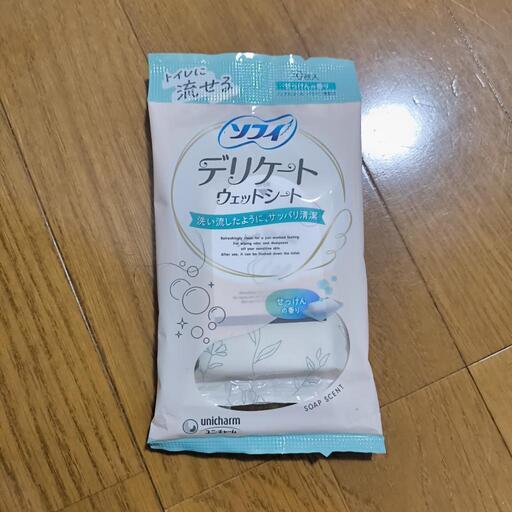 ソフィ デリケートウェットシート 未開封