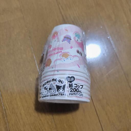 百均 サンリオ 紙コップ 8個入り 未開封