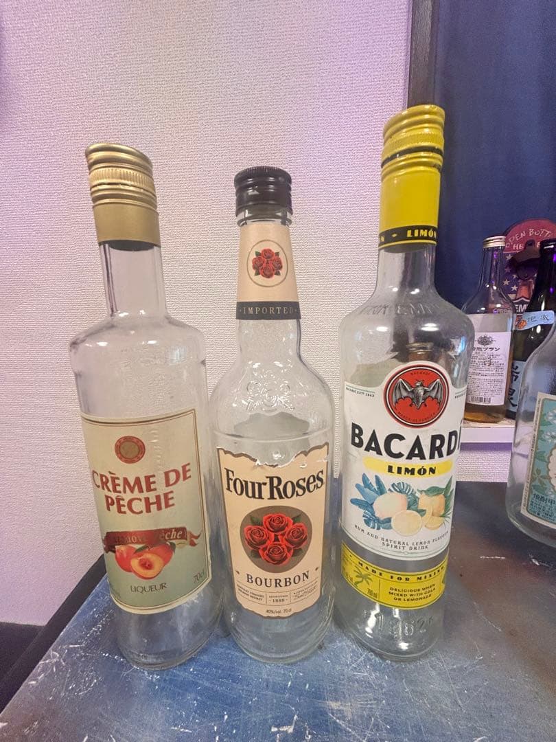 お酒　空きボトル　まとめて