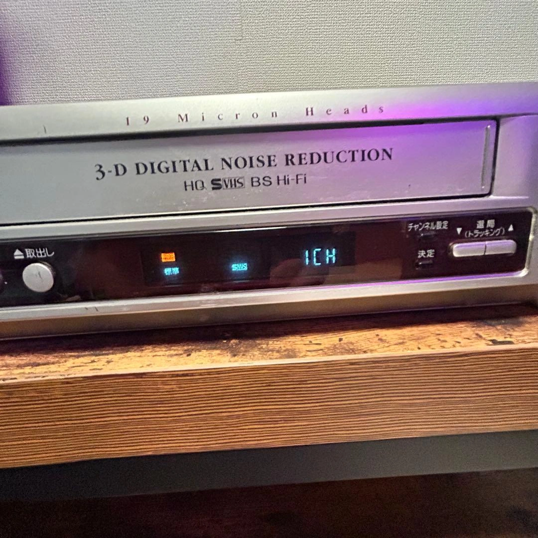 SHARP製 VHSビデオデッキの写真2枚目
