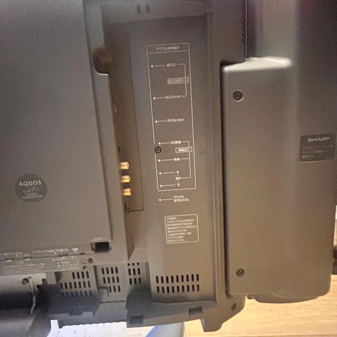 30型液晶テレビ"ジャンク品"の写真5枚目