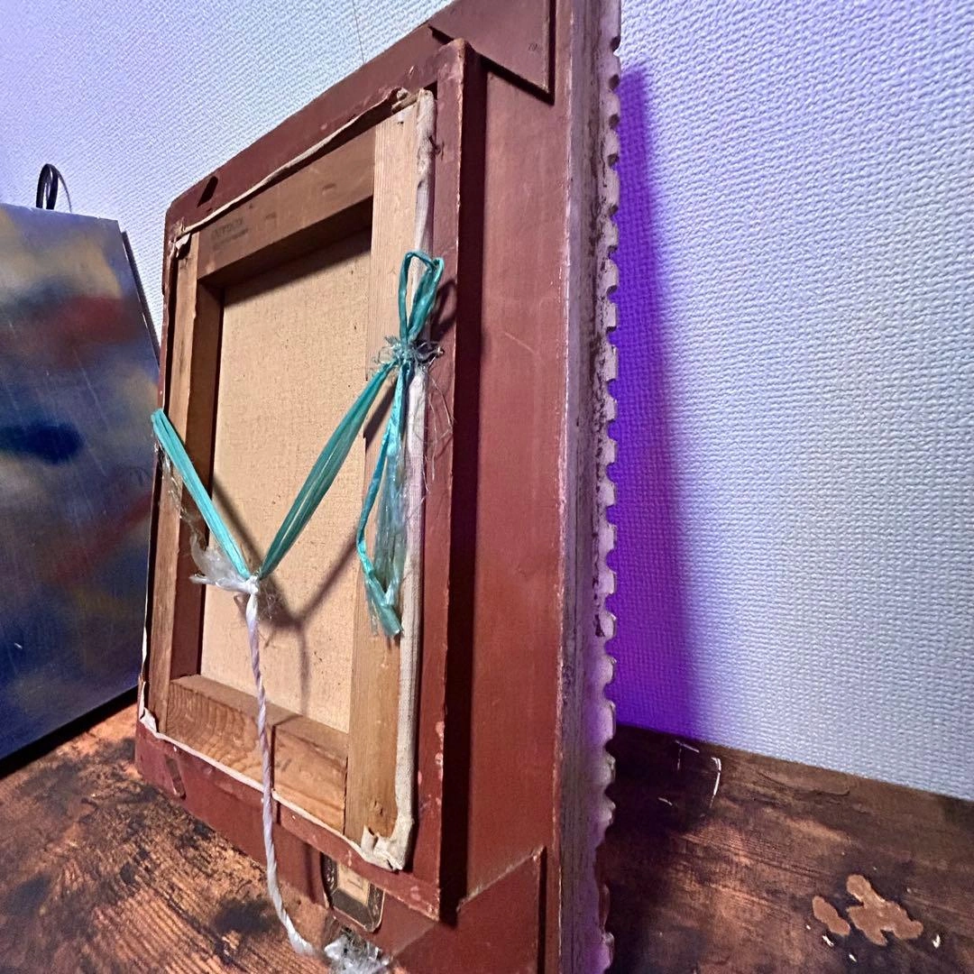 作者 不明 1969年作 油絵画の写真5枚目