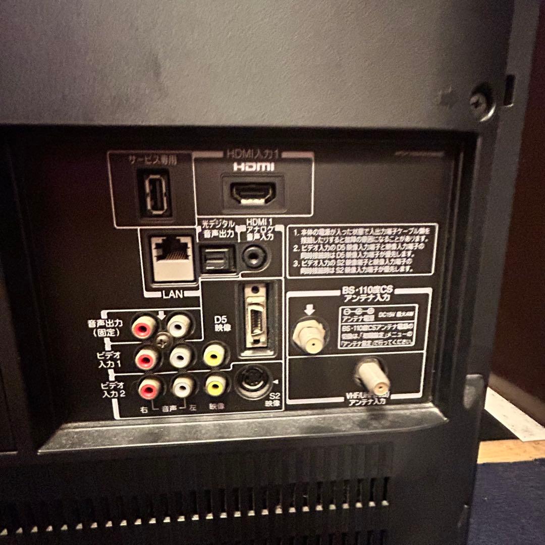 32型液晶テレビの写真4枚目