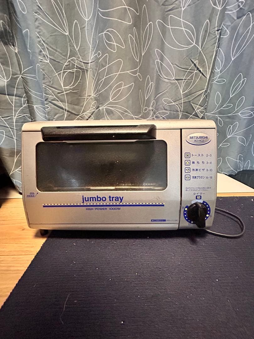 三菱　オーブントースター