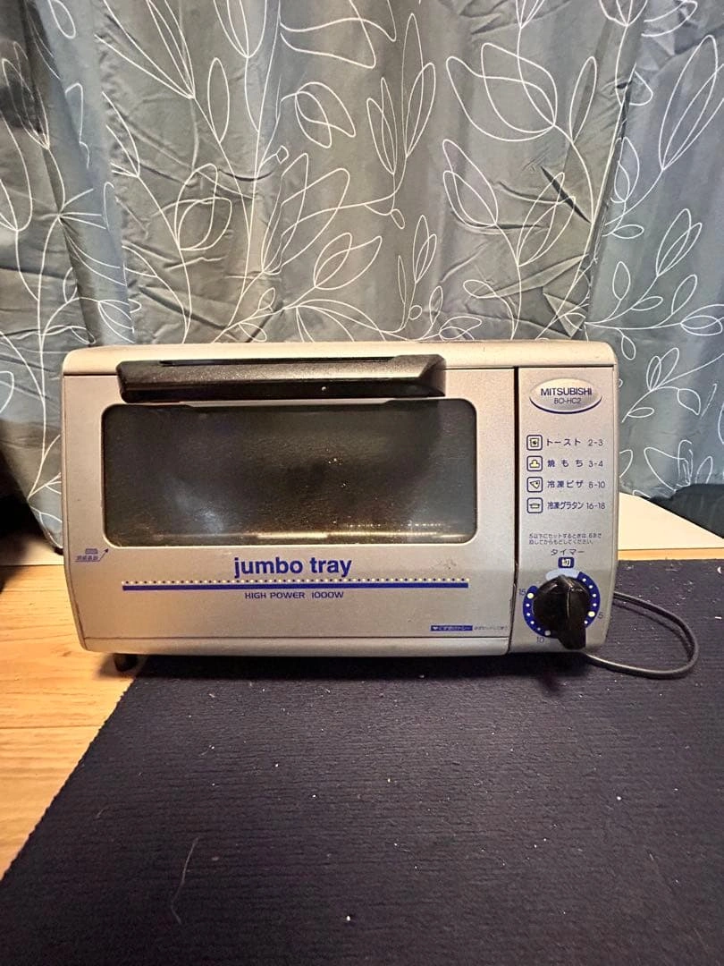 三菱 オーブントースター
