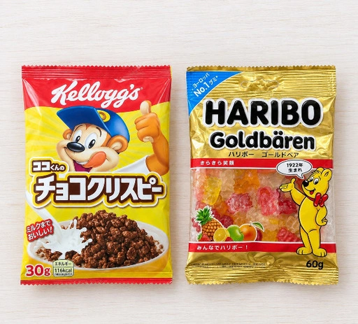 完熟紅玉✴︎ボルシチ✴︎ごま坦々✴︎さんま缶✴︎チョコクリスピー✴︎ハリボー✴︎春雨スープ✴︎ヴィーガン対応防災食・入浴剤2種