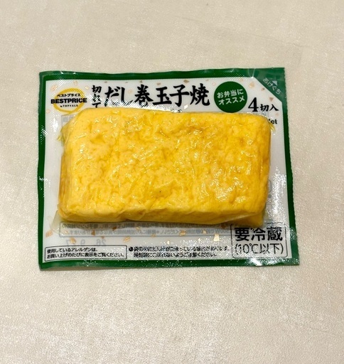 さば缶(みそ) ゼリー2種 だし巻き玉子焼 チョコパイ 他の写真3枚目