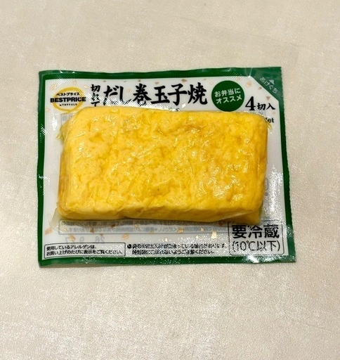 さば缶(みそ) ゼリー2種 だし巻き玉子焼 チョコパイ 他の写真3枚目