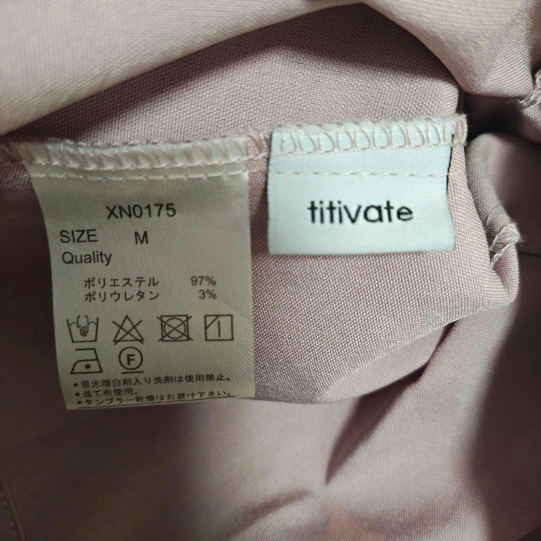 titivate ペプラムブラウス くすみピンク M 長袖 Vネック きれいめの写真5枚目