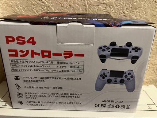 新品 PS4互換ワイヤレスコントローラー 白 6軸センサー・二重振動機能付きの写真2枚目