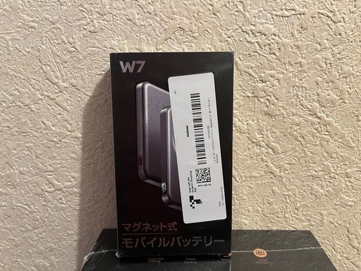 【新品未開封】W7 マグネット式ワイヤレスモバイルバッテリー ワイヤレス充電
