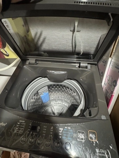 配送できます!!COMFEE’ 全自動洗濯機 6kgの写真2枚目