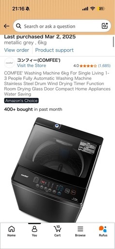 配送できます！！COMFEE’ 全自動洗濯機 6kgの写真3枚目