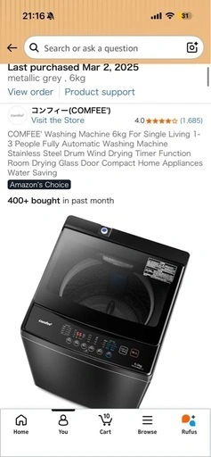 配送できます!!COMFEE’ 全自動洗濯機 6kgの写真3枚目