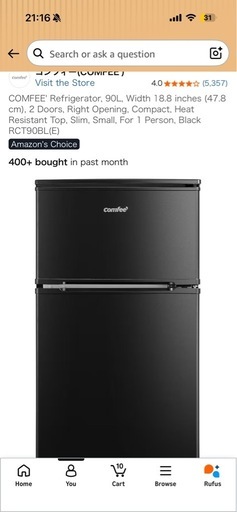 【引き取り限定】COMFEE’ 冷蔵庫90L＋電子レンジ17Lセットの写真10枚目