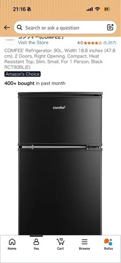 【引き取り限定】COMFEE’ 冷蔵庫90L+電子レンジ17Lセットの写真10枚目