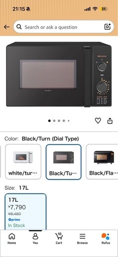 【引き取り限定】COMFEE’ 冷蔵庫90L＋電子レンジ17Lセットの写真5枚目