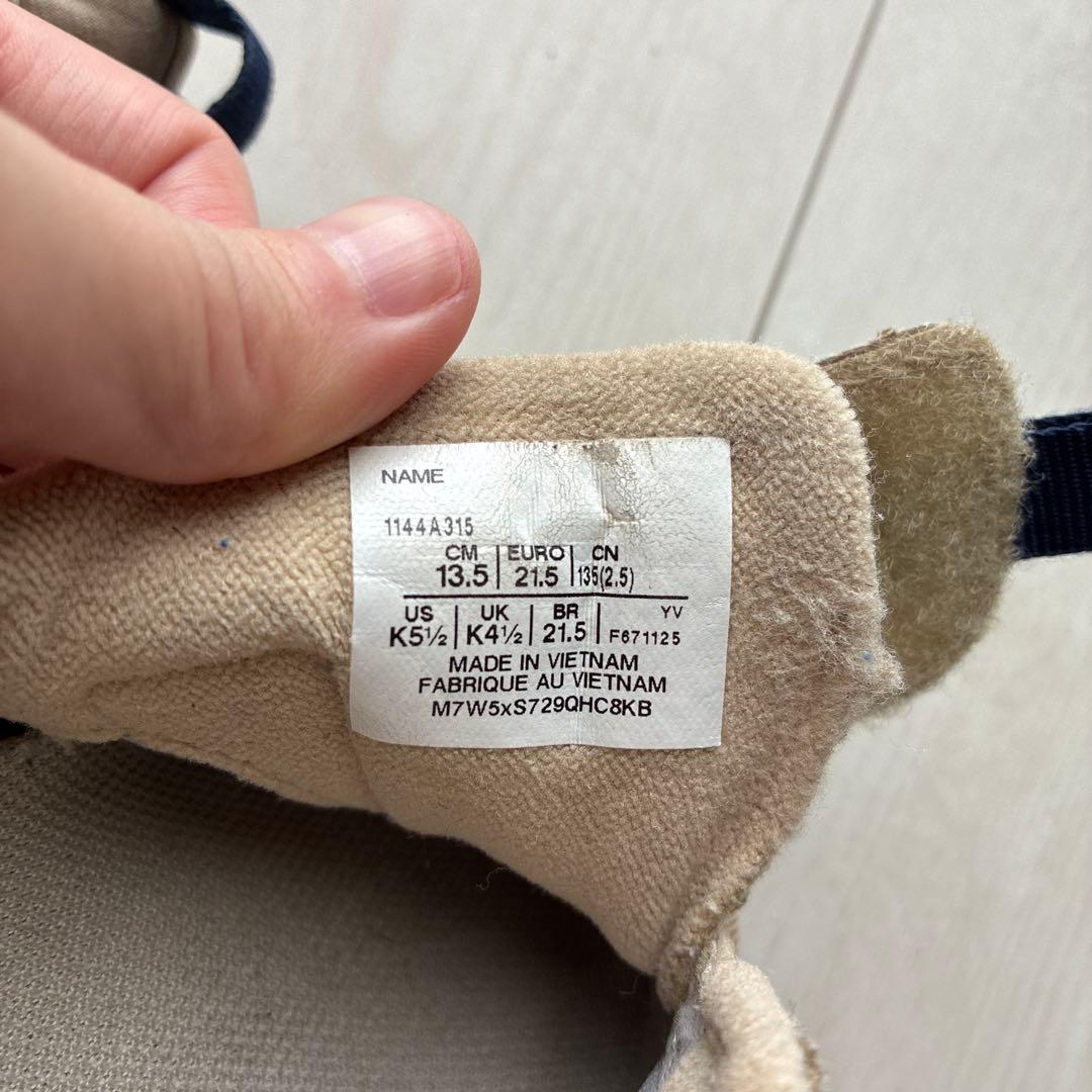【アシックス】ASICSスクスク キッズ スニーカー 13.5cmの写真8枚目
