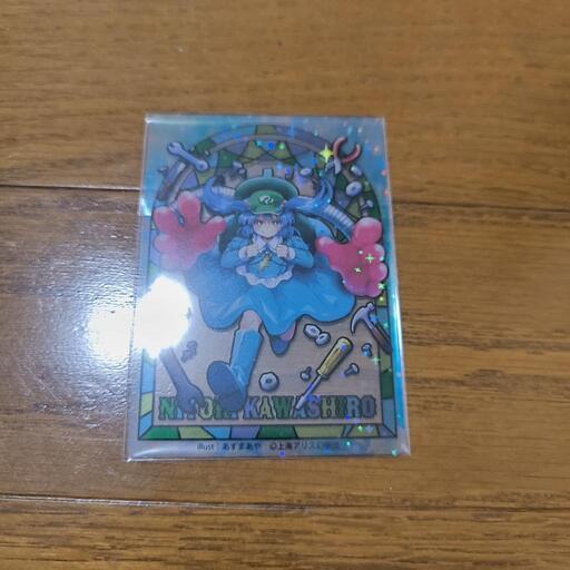 百均 東方Project 河城にとり コレクションカード 1枚